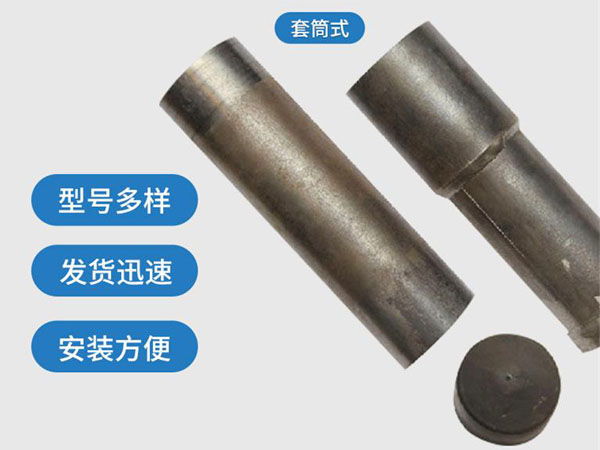 成都套筒式声测管54mm桥梁桩基